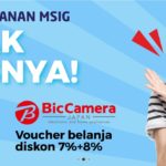 Asuransi Kendaraan MSIG, Berkendara Tanpa Cemas