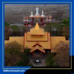 MoreDetails at – 2023-06-18T011307.867