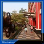 MoreDetails at – 2023-06-18T012026.835