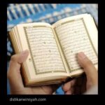 manfaat umroh di bulan ramadhan